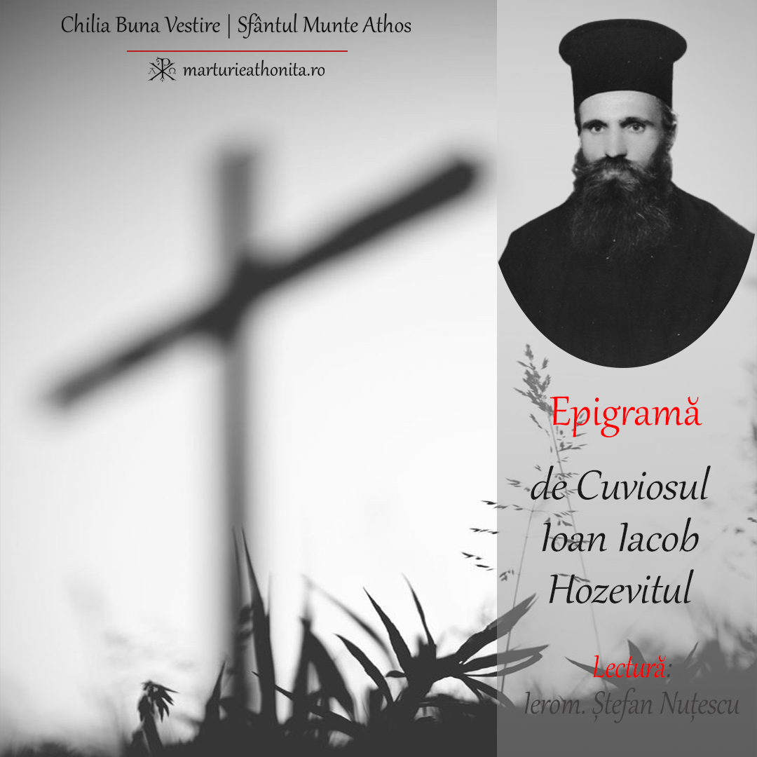 Epigram Chilia Buna Vestire 